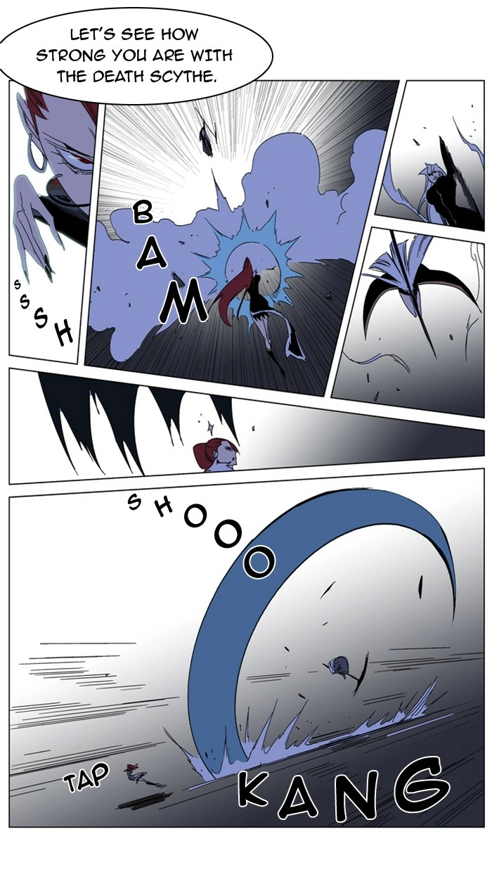 Read Noblesse (en) Manga Online