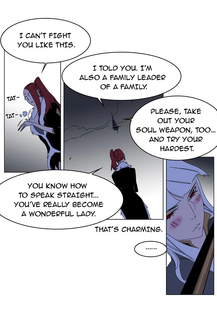 Read Noblesse (en) Manga Online