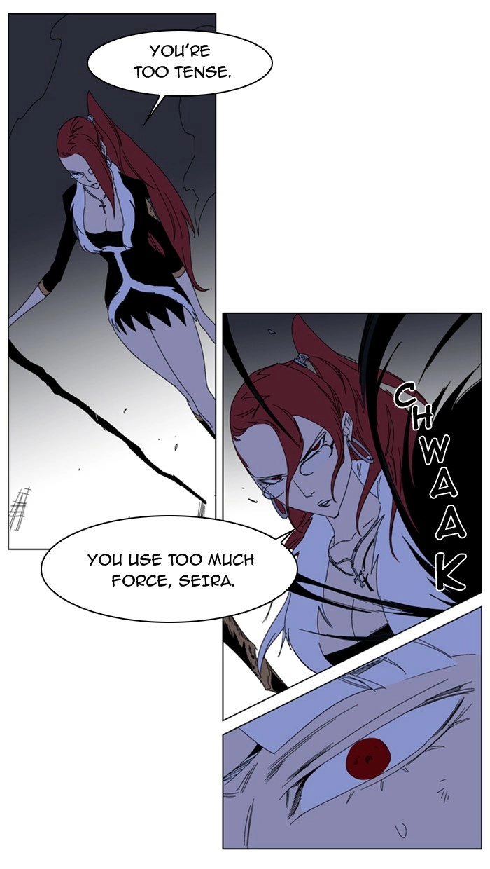 Read Noblesse (en) Manga Online