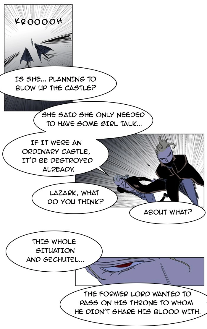 Read Noblesse (en) Manga Online