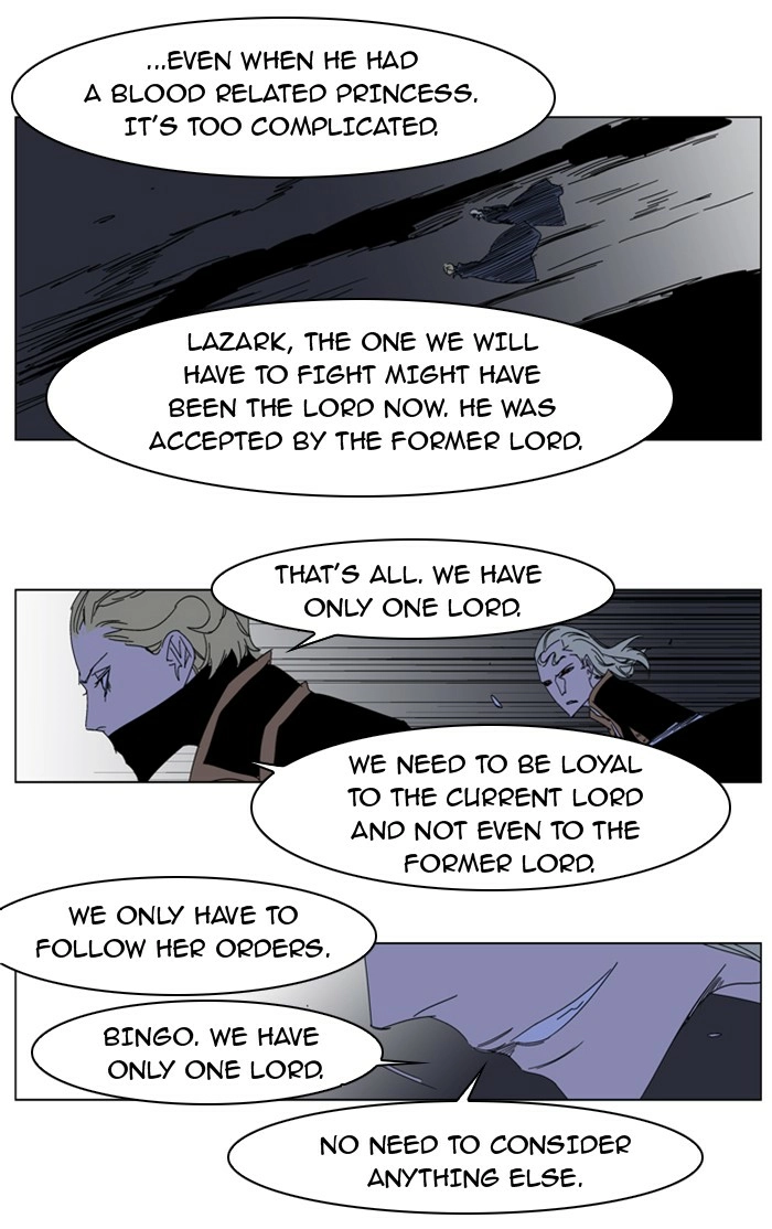 Read Noblesse (en) Manga Online