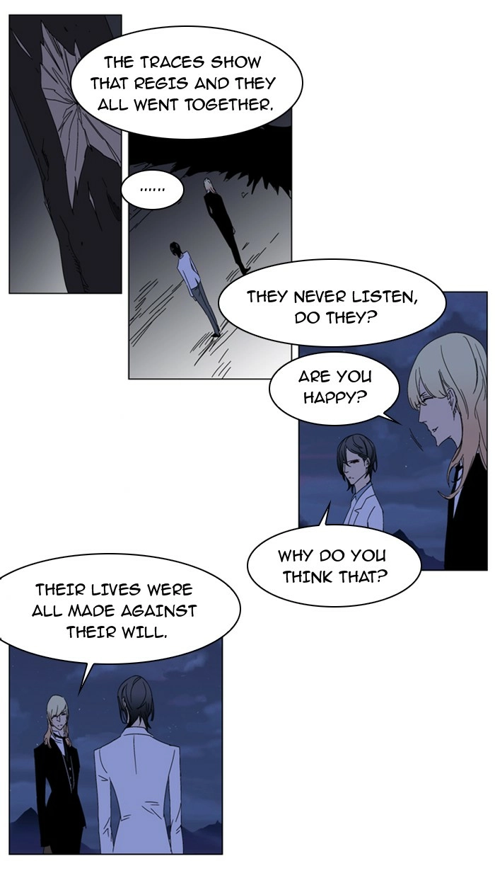 Read Noblesse (en) Manga Online