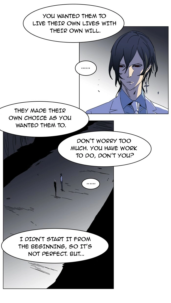 Read Noblesse (en) Manga Online