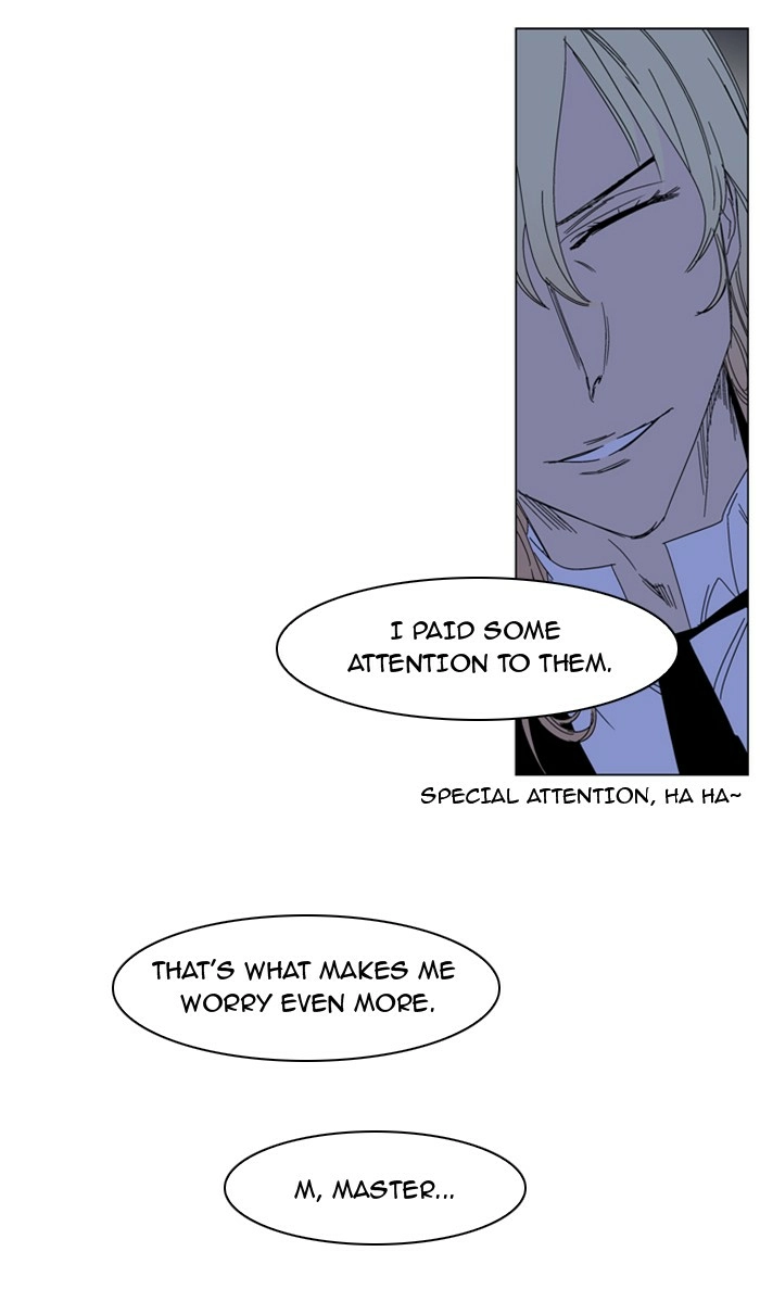 Read Noblesse (en) Manga Online