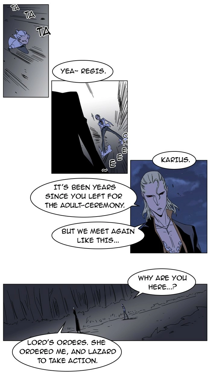 Read Noblesse (en) Manga Online