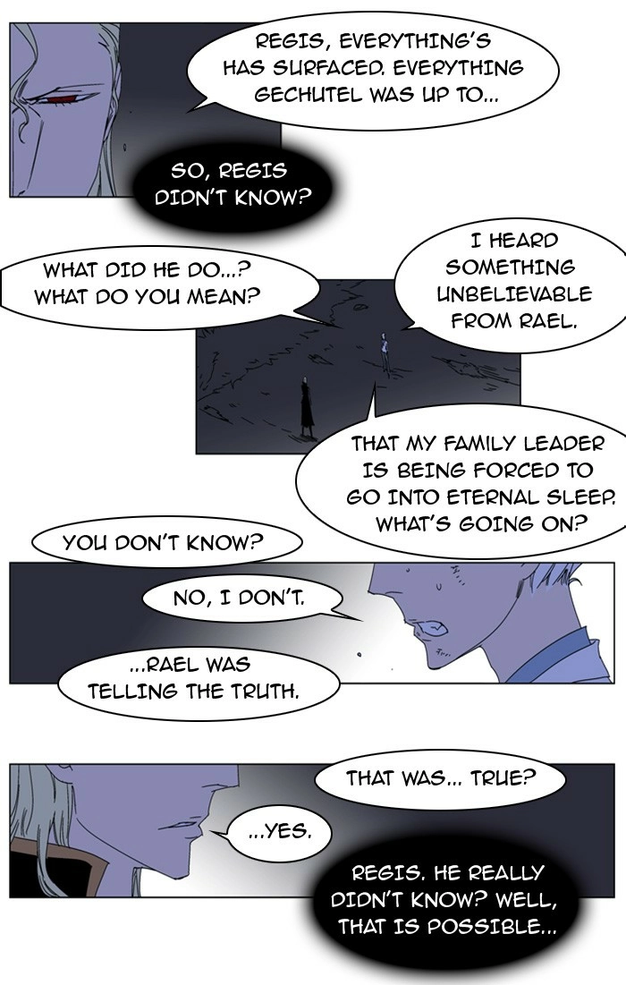 Read Noblesse (en) Manga Online