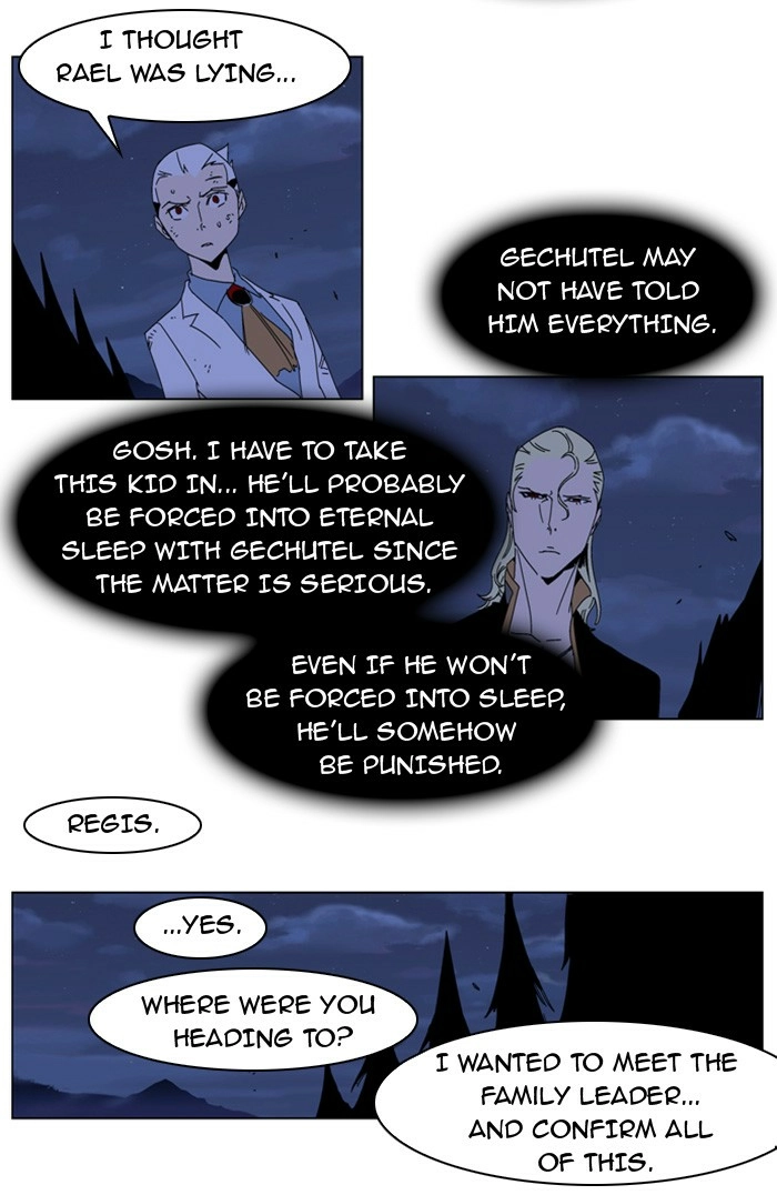 Read Noblesse (en) Manga Online