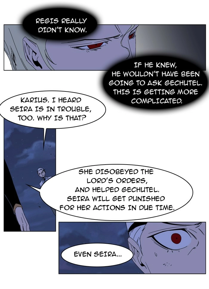 Read Noblesse (en) Manga Online