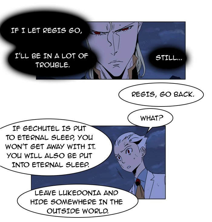Read Noblesse (en) Manga Online