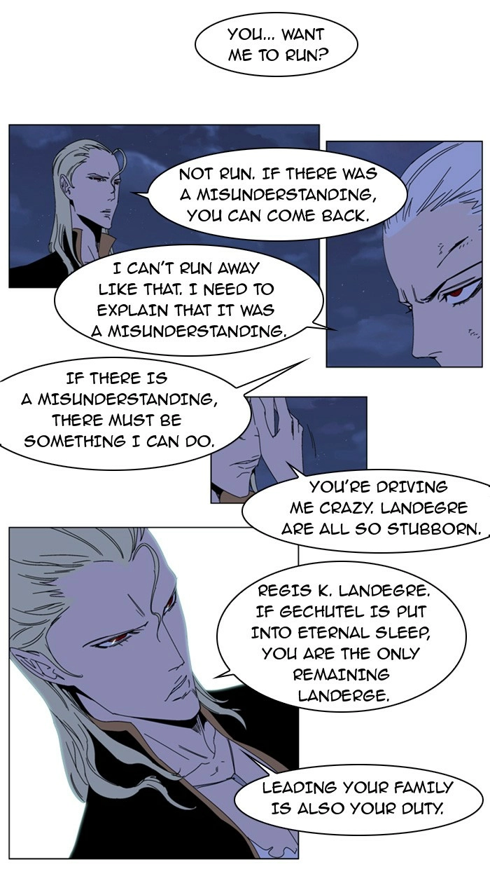 Read Noblesse (en) Manga Online