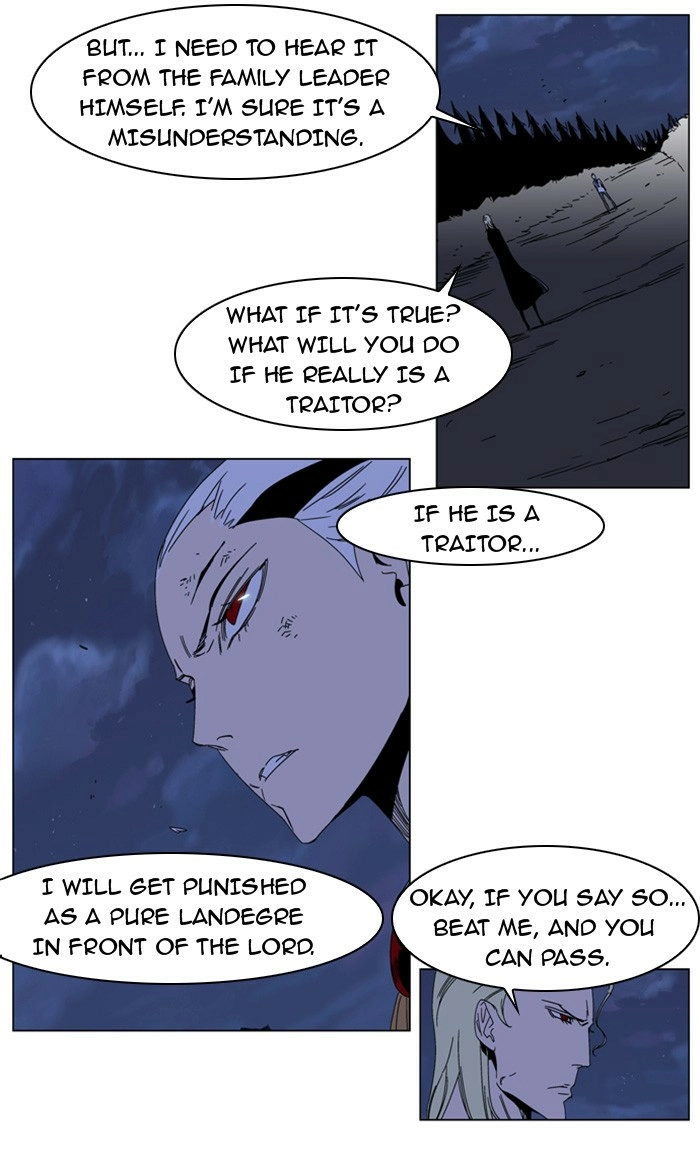 Read Noblesse (en) Manga Online