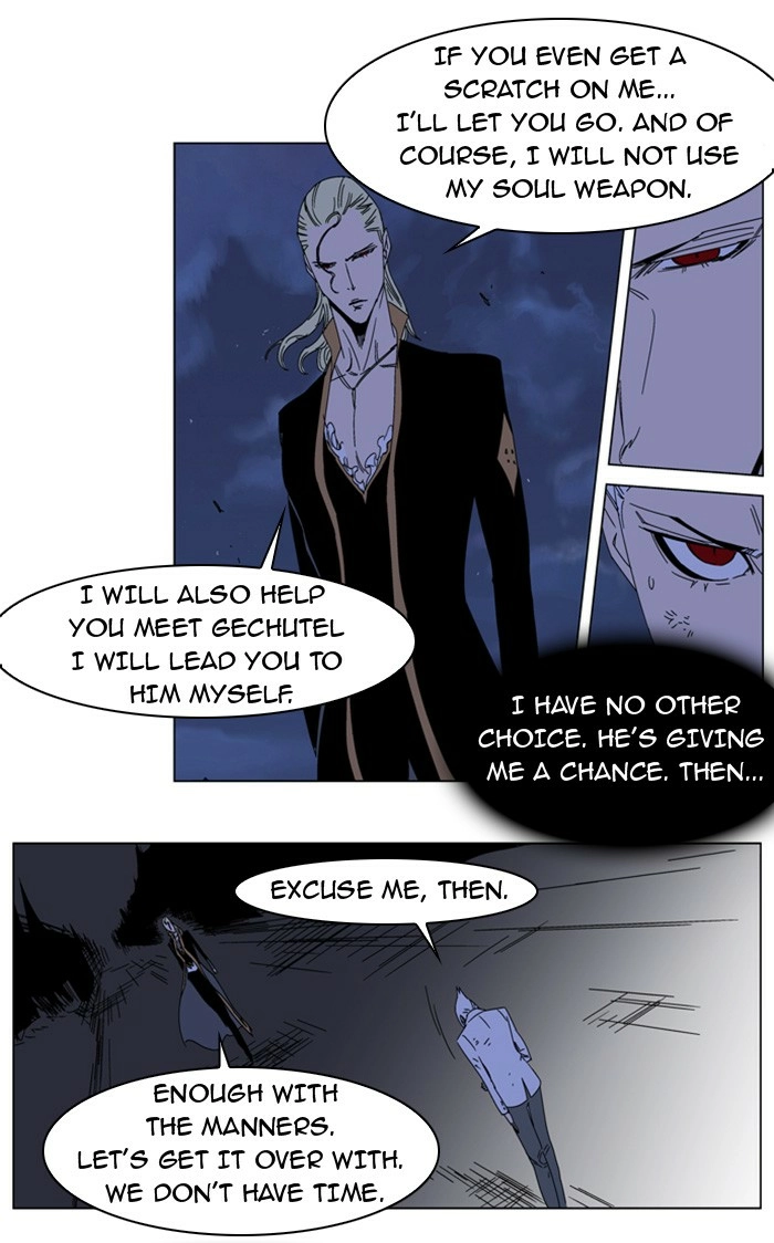 Read Noblesse (en) Manga Online