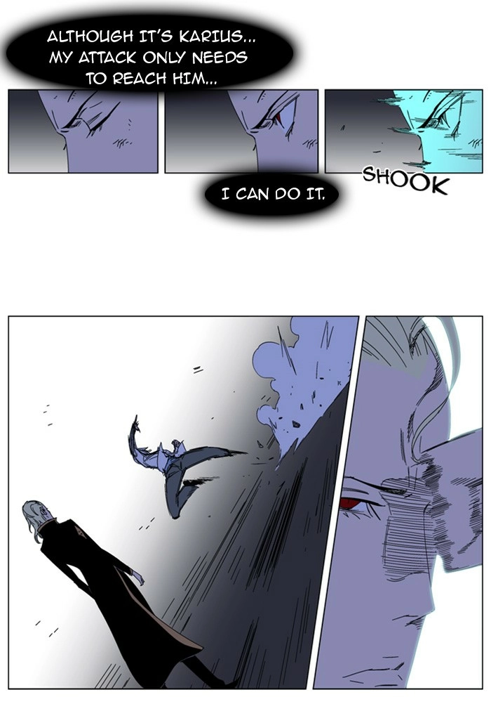 Read Noblesse (en) Manga Online