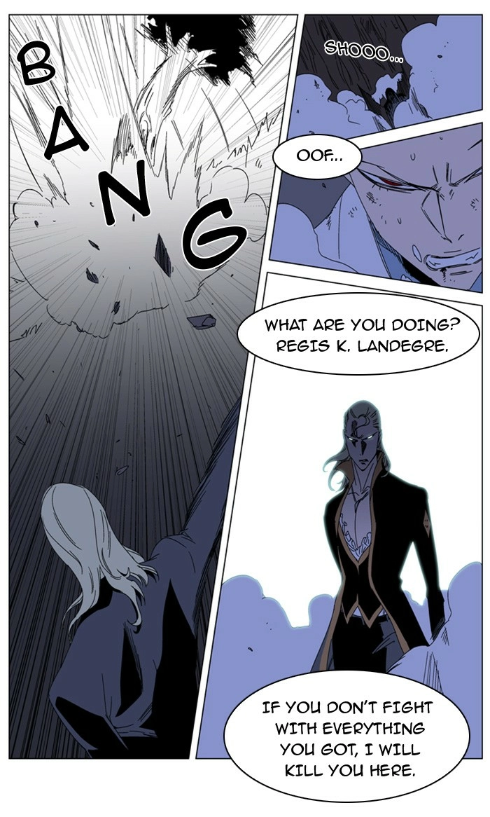 Read Noblesse (en) Manga Online