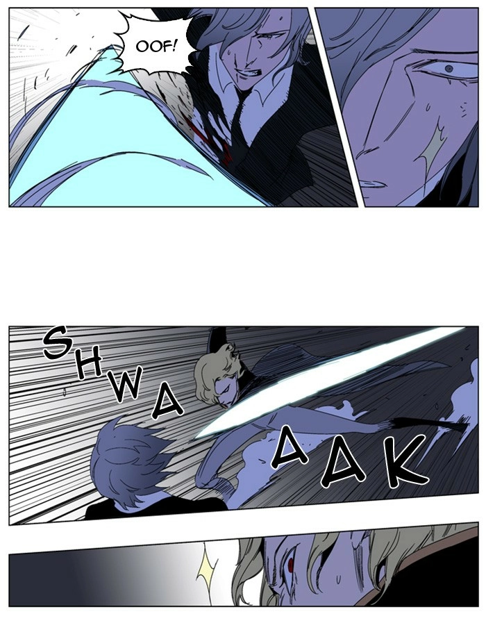 Read Noblesse (en) Manga Online