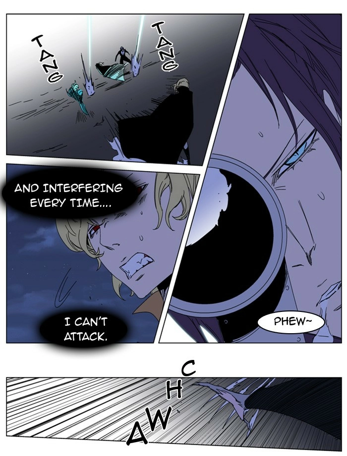 Read Noblesse (en) Manga Online