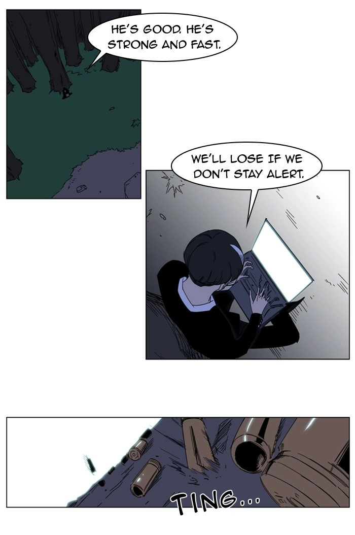 Read Noblesse (en) Manga Online