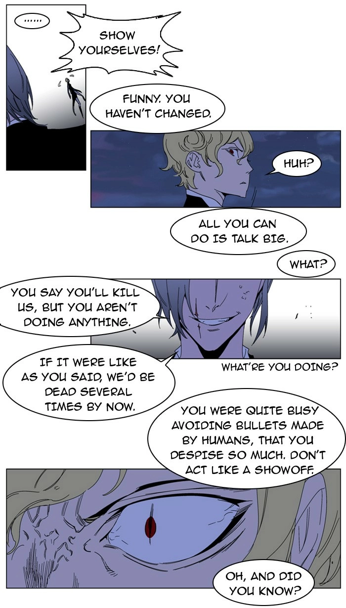 Read Noblesse (en) Manga Online