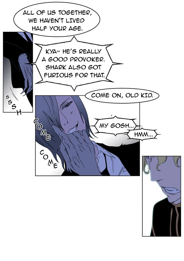 Read Noblesse (en) Manga Online