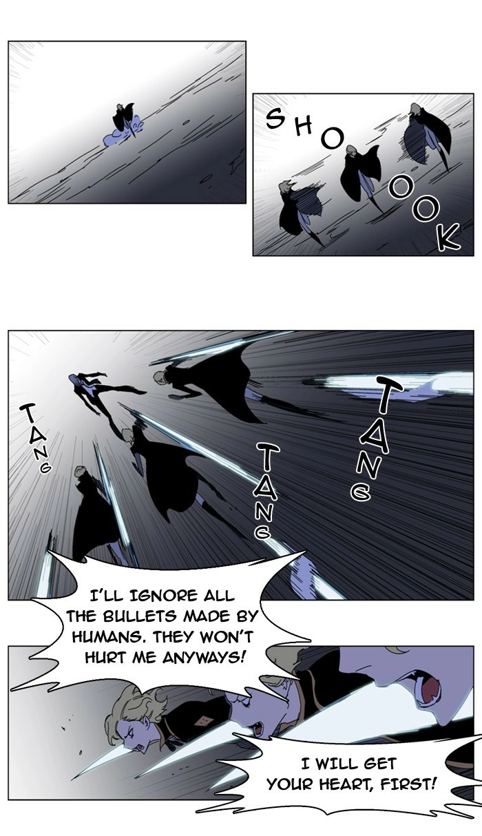 Read Noblesse (en) Manga Online