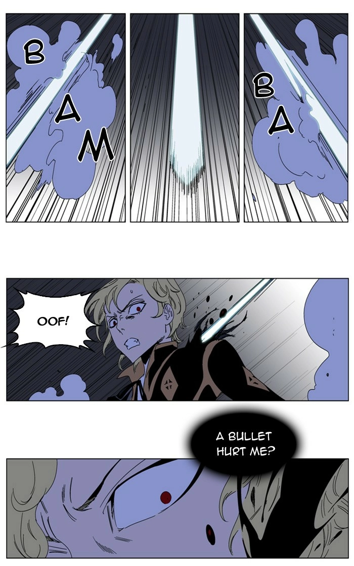 Read Noblesse (en) Manga Online