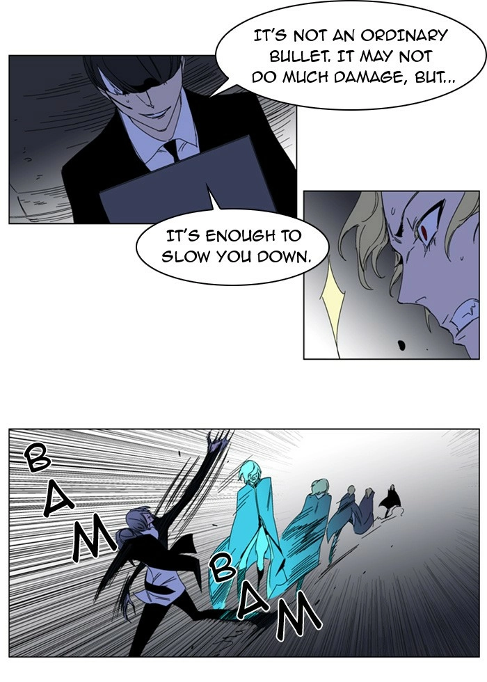 Read Noblesse (en) Manga Online