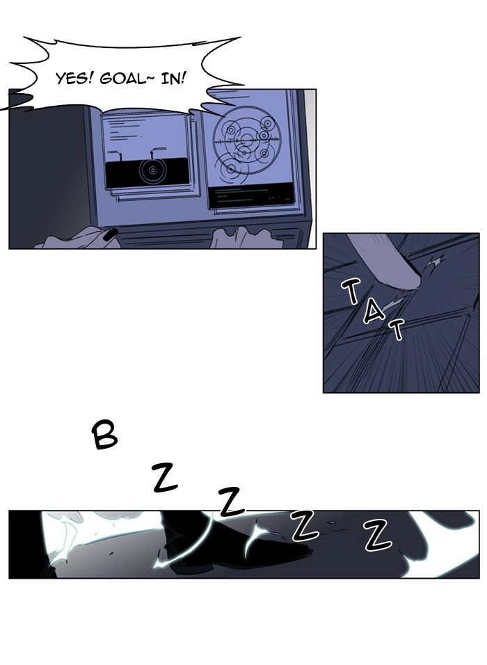 Read Noblesse (en) Manga Online