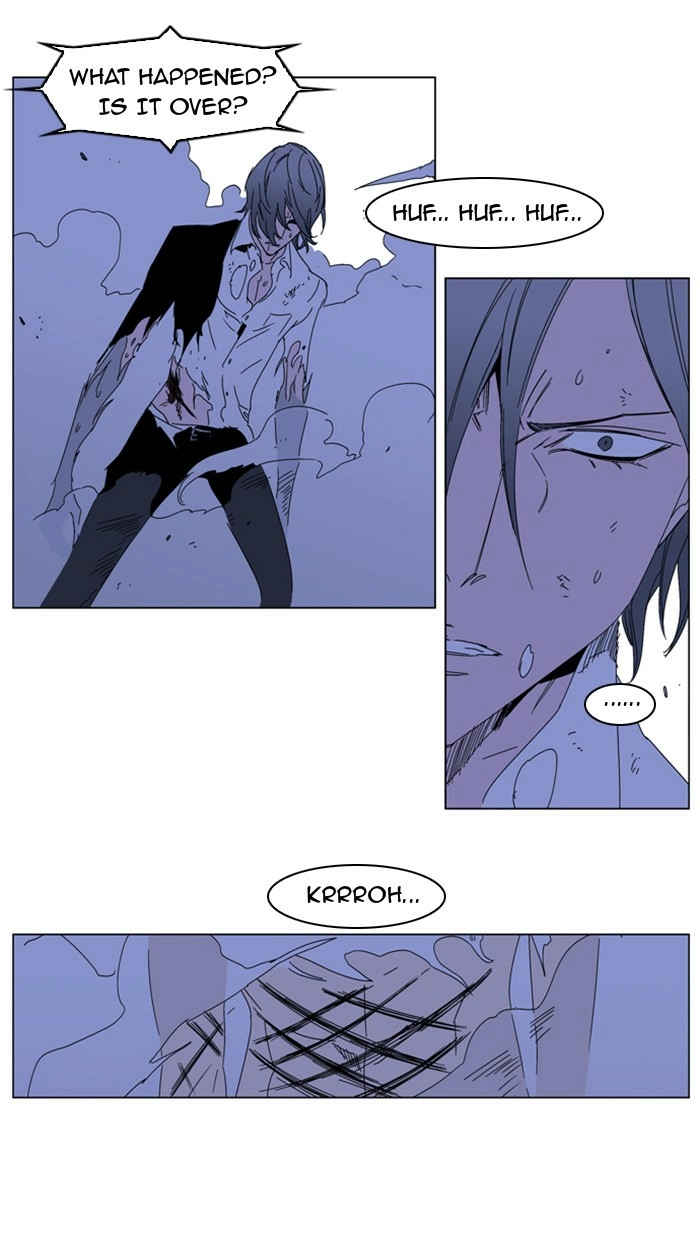Read Noblesse (en) Manga Online