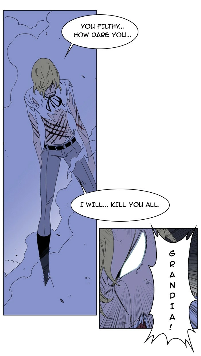 Read Noblesse (en) Manga Online