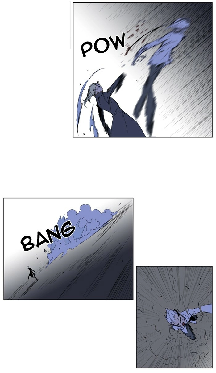 Read Noblesse (en) Manga Online