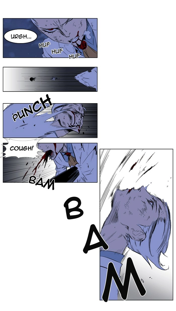 Read Noblesse (en) Manga Online