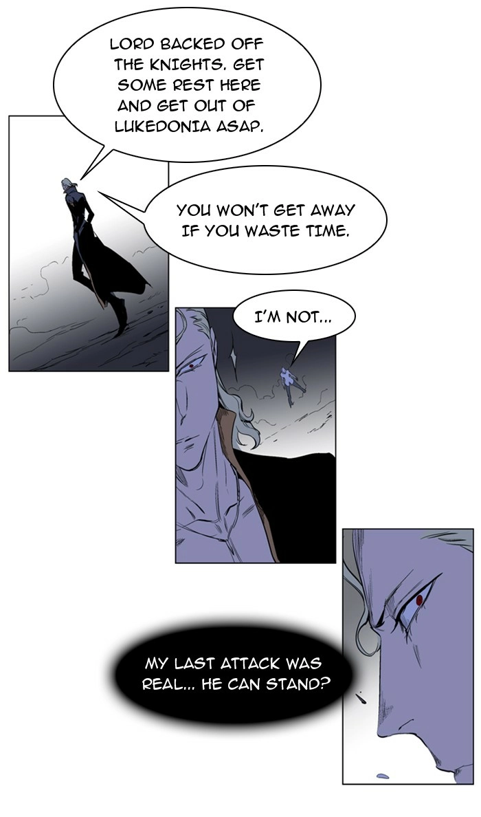 Read Noblesse (en) Manga Online