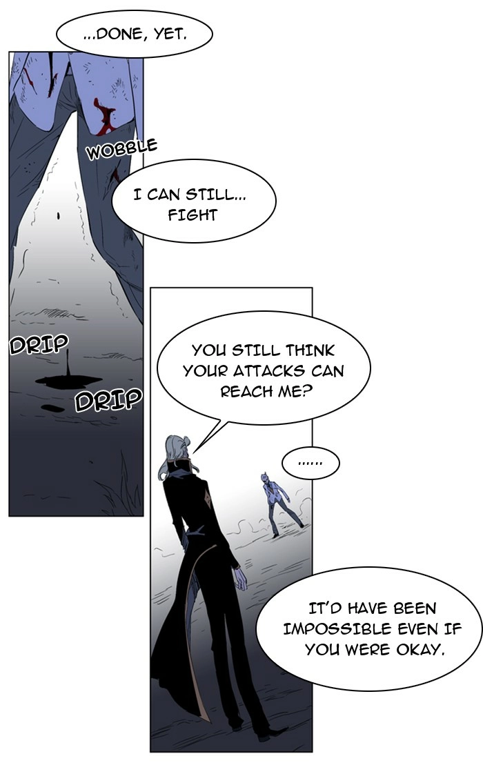 Read Noblesse (en) Manga Online