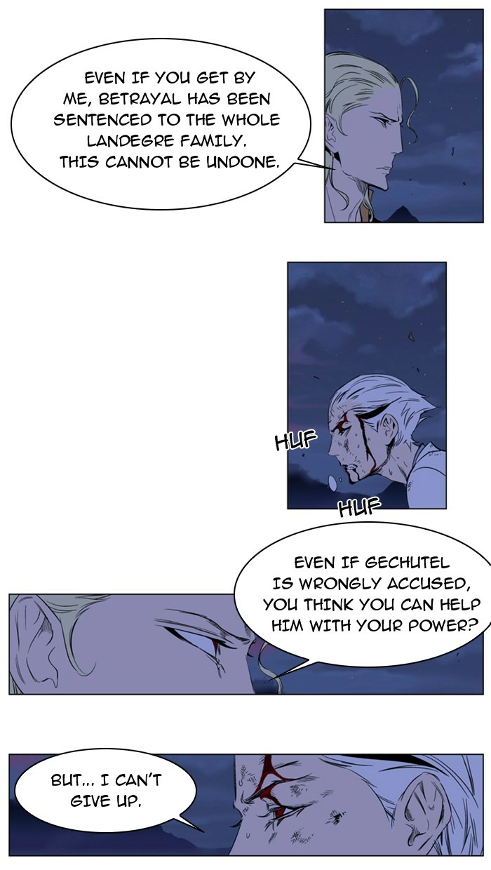 Read Noblesse (en) Manga Online