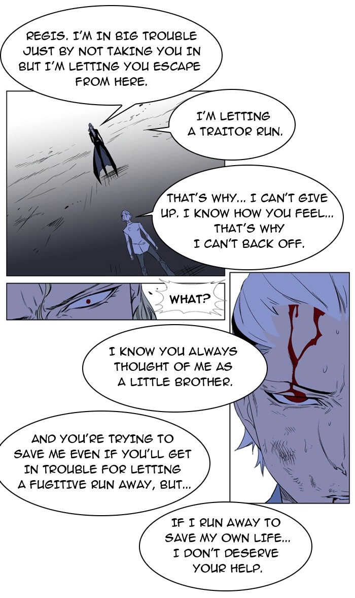 Read Noblesse (en) Manga Online