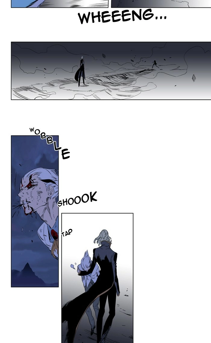 Read Noblesse (en) Manga Online