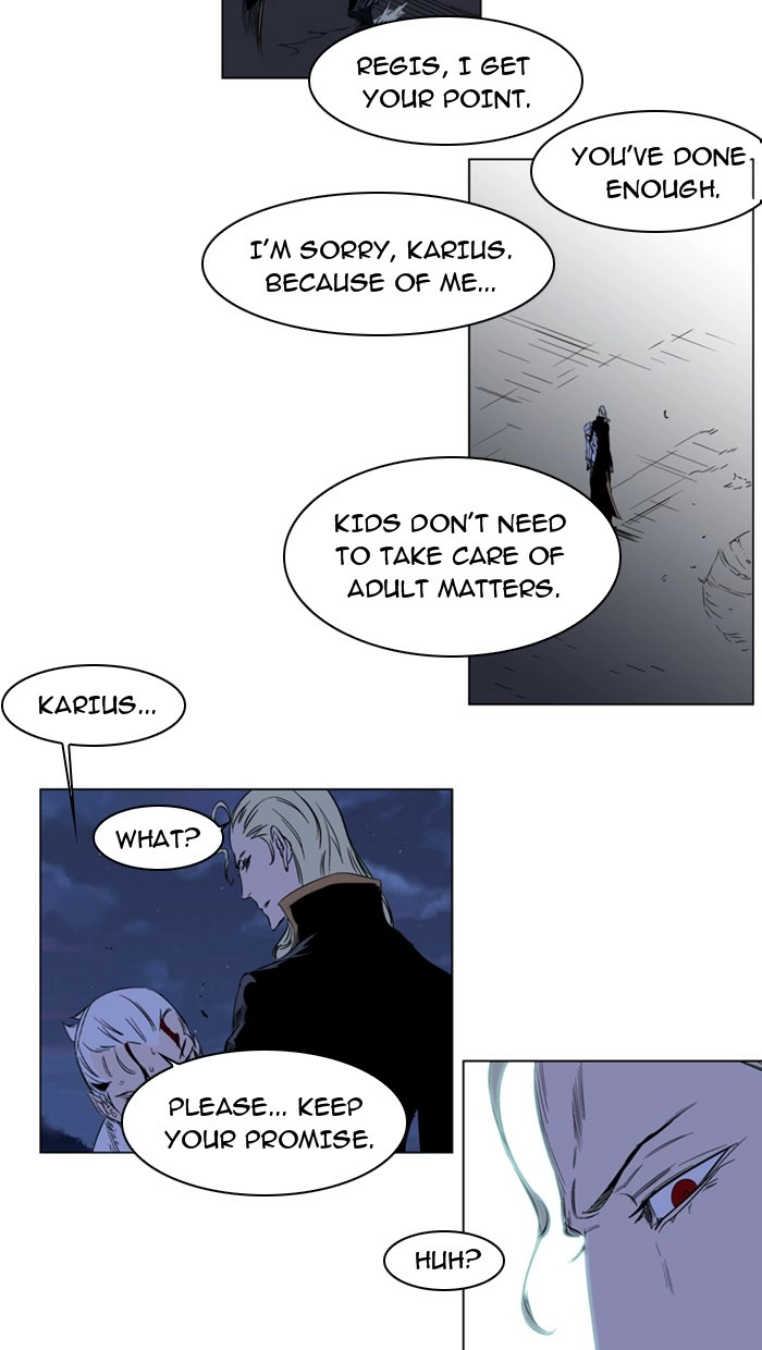 Read Noblesse (en) Manga Online