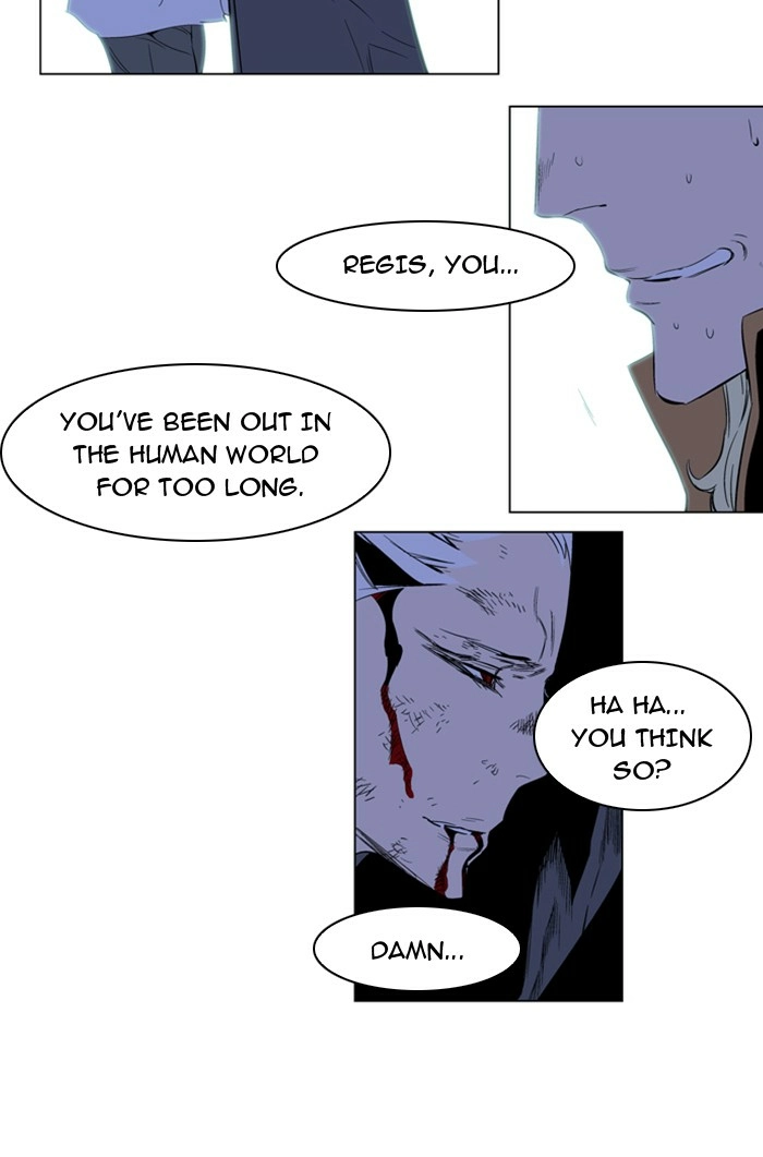 Read Noblesse (en) Manga Online