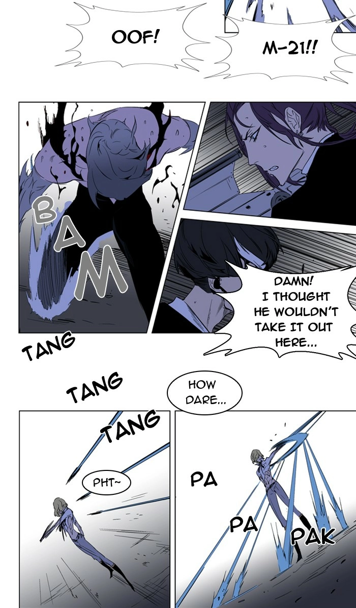 Read Noblesse (en) Manga Online