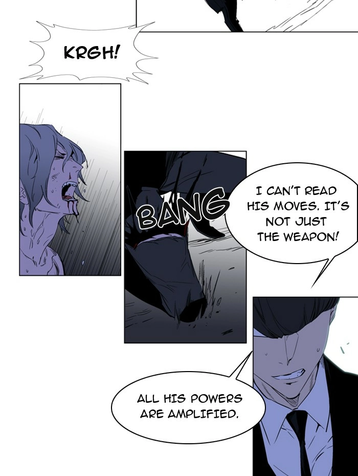 Read Noblesse (en) Manga Online
