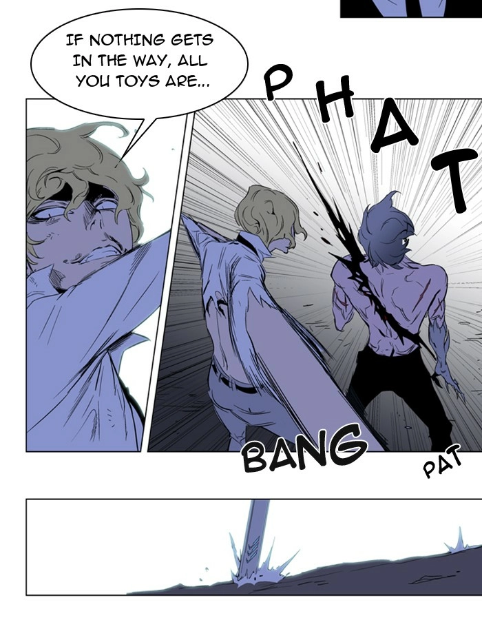 Read Noblesse (en) Manga Online