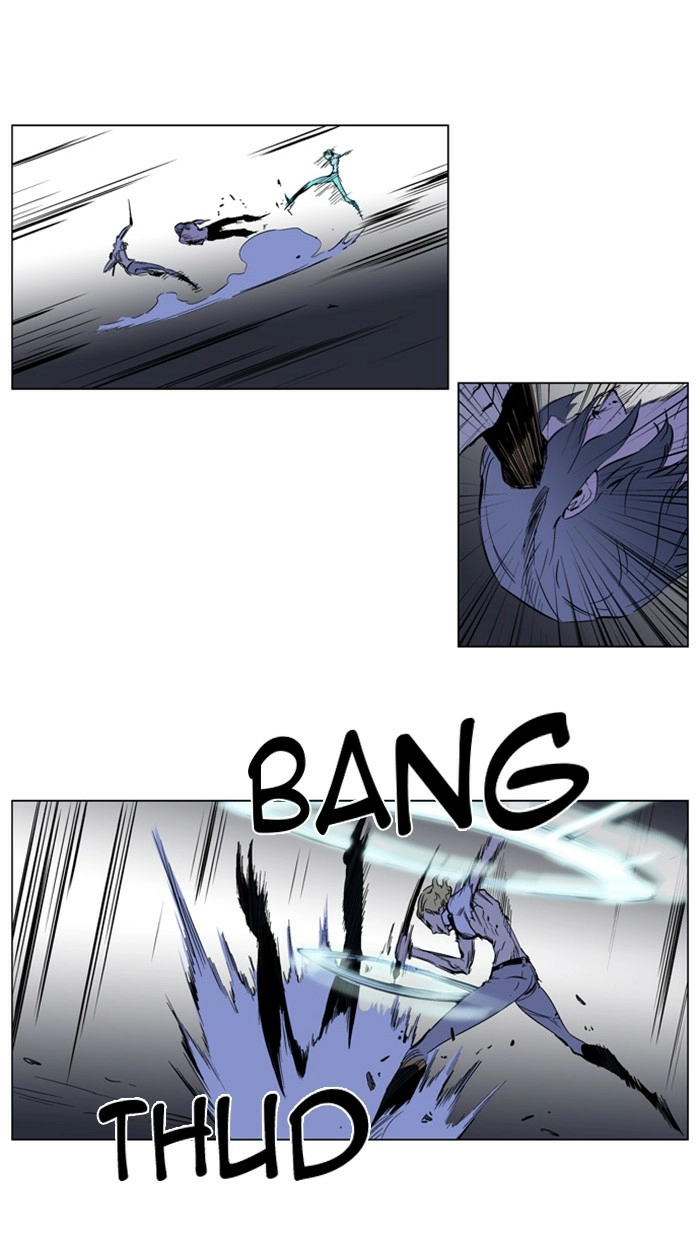 Read Noblesse (en) Manga Online