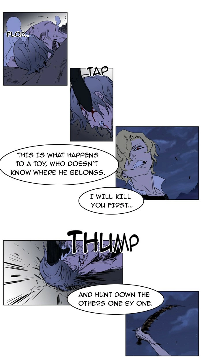 Read Noblesse (en) Manga Online