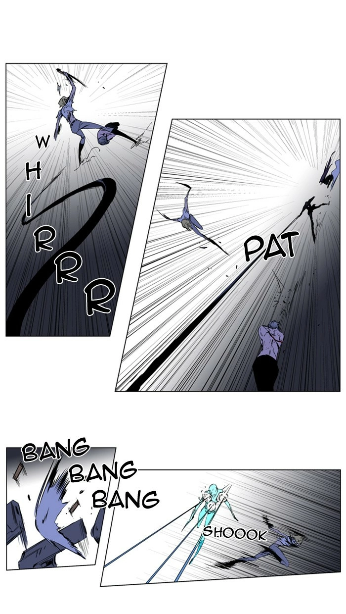 Read Noblesse (en) Manga Online