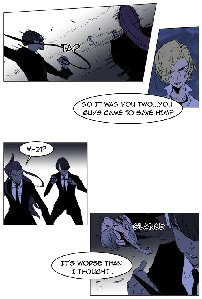 Read Noblesse (en) Manga Online