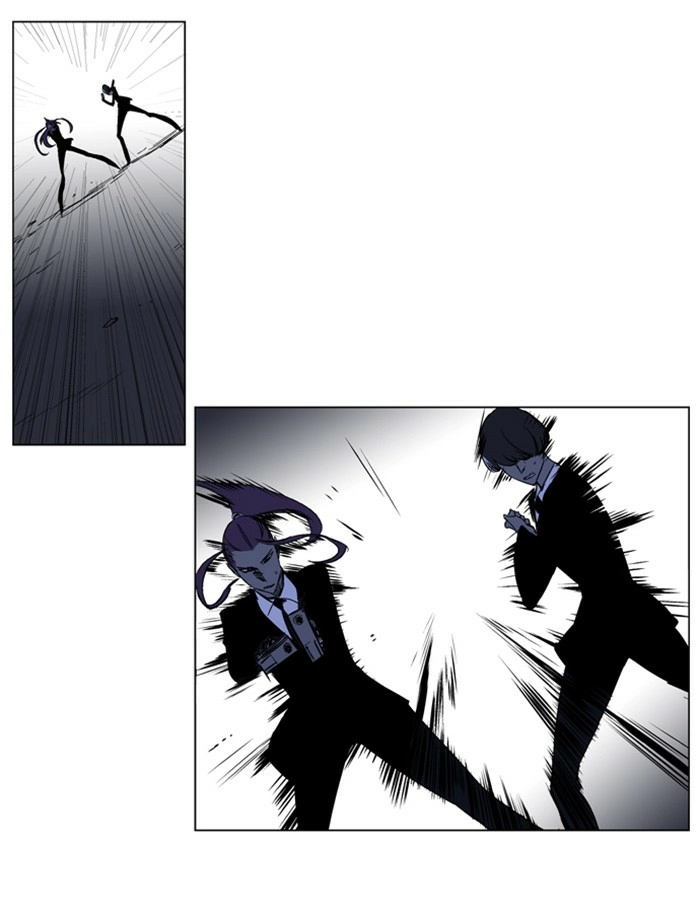 Read Noblesse (en) Manga Online