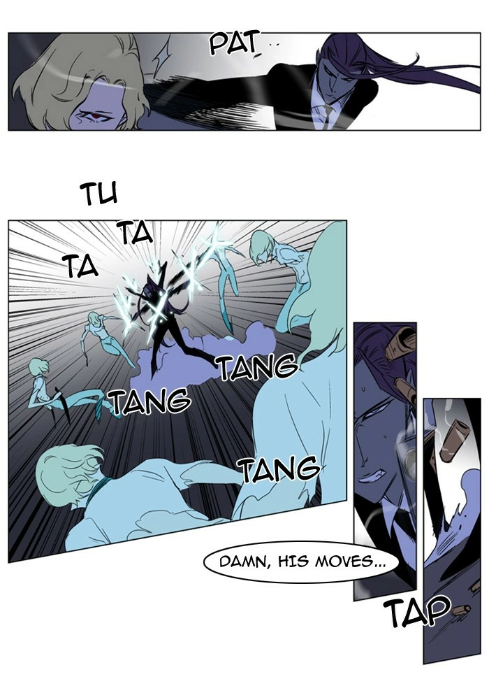 Read Noblesse (en) Manga Online