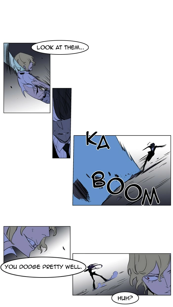 Read Noblesse (en) Manga Online