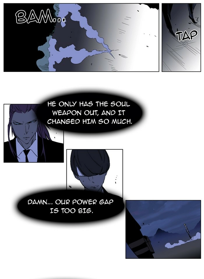 Read Noblesse (en) Manga Online