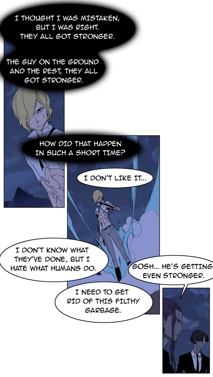 Read Noblesse (en) Manga Online